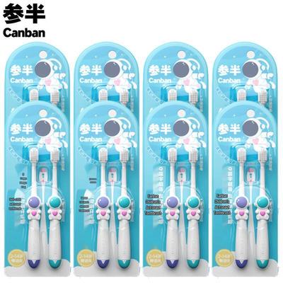 Escovas de Dentes Canban Kids Astronauta com Cerdas Macias