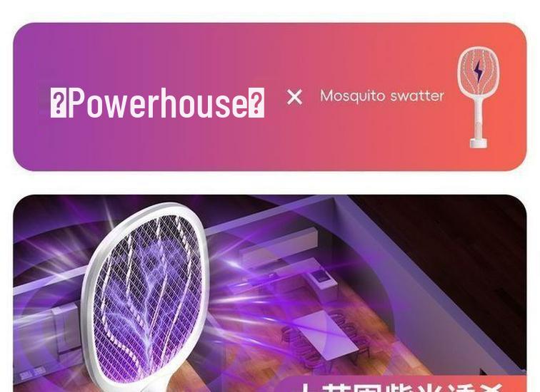 Zanzariera Elettrica Ricaricabile: Nuovo Modello, Potente e Durevole Batteria al Litio Zapper a Pipistrello.
