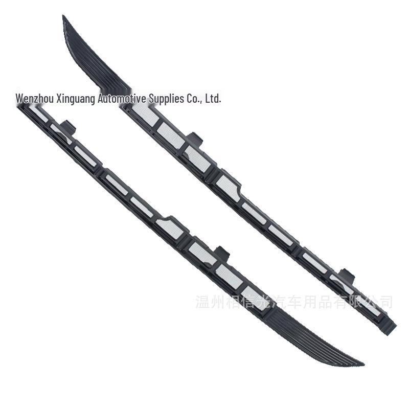 Changan Qiyuan Q05 Black Carbon Fiber Windshield Insect Net Exterior Decorative Part
