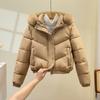 Parka Invernale Corto Imbottito in Cotone e Piuma da Donna, Foderato in Spesso Pile, Ampio Collo in Pelliccia, Caldo Cappotto Piumino Stile Coreano per Donne Basse