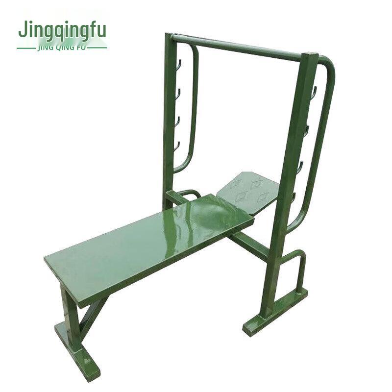 Jingqingfu Professional Physical Training Equipment