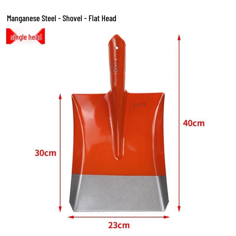 Huateng Heavy-Duty Manganese Steel Square Shovel Heads