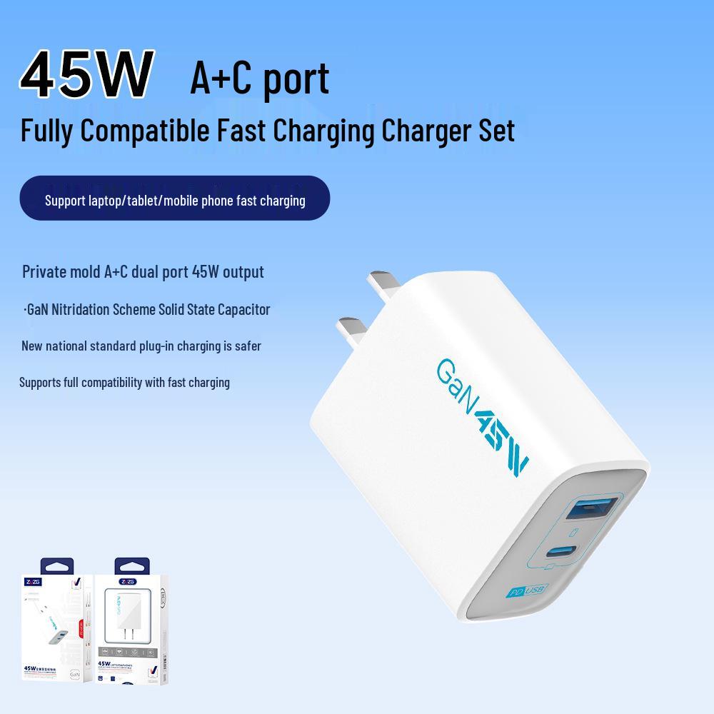 65W GaN Charger for Apple: Fast Charging for Tablets, Laptops, and Phones.