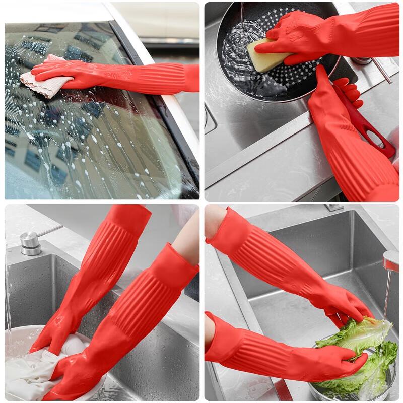 Shuyi Heavy-Duty Waterproof Dishwashing Gloves