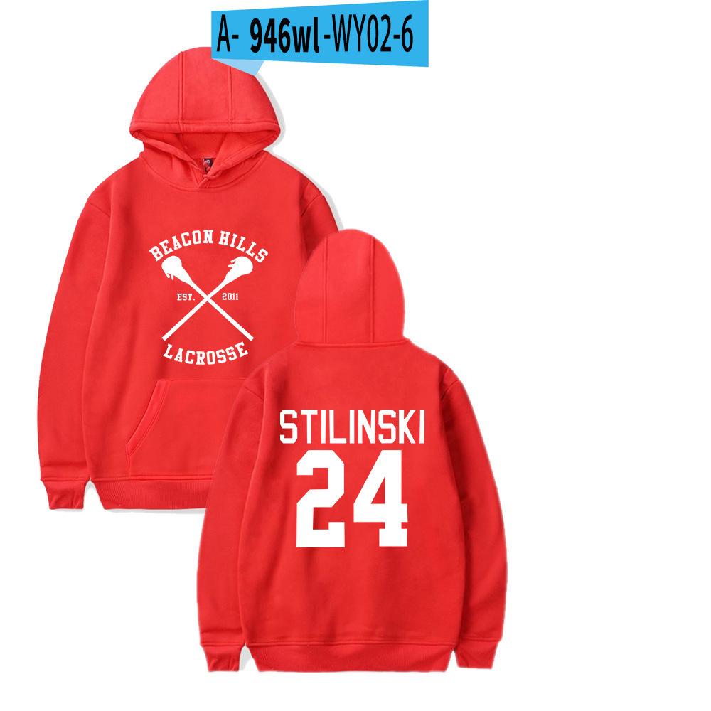 Jauns Unisex Hip-Hop Modes Brīvs Ikdienas