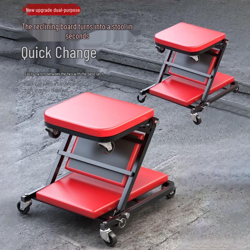 Rolling Mechanic's Repair Stool