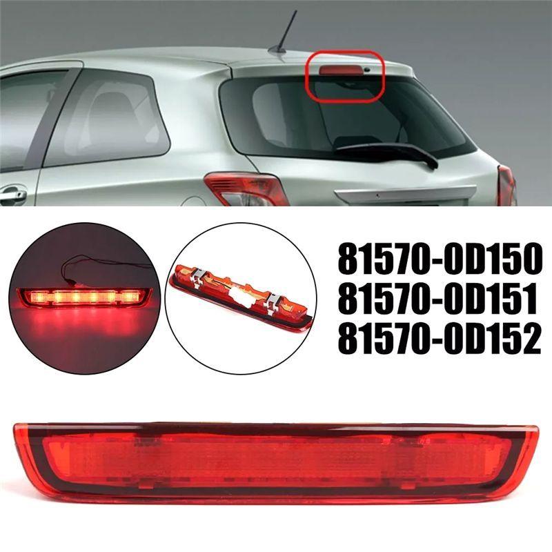 Powerful High Brake Light LED Light Rear For Toyota Yaris Mk3 2012- 81570-0D150 81570-0D151