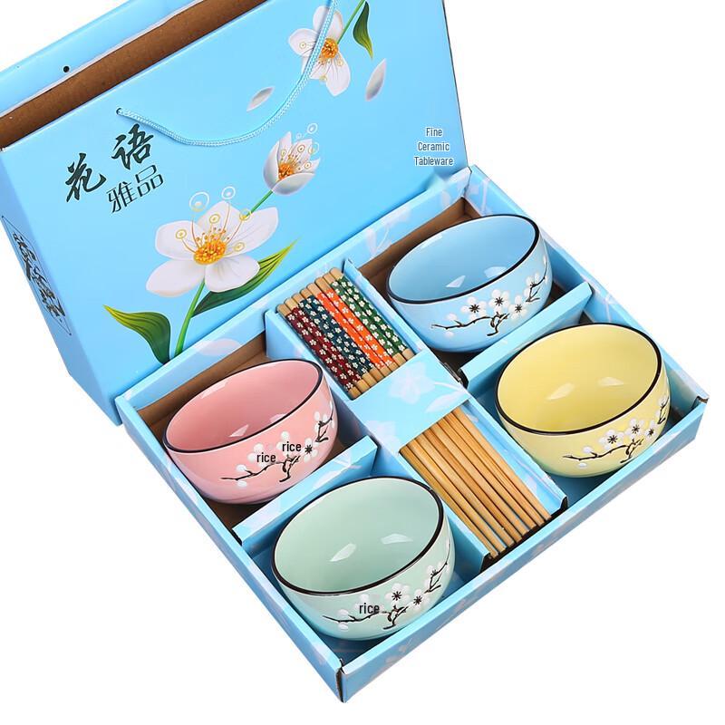 Japanisches Stil Blau-Weiß Porzellan Schüssel & Essstäbchen Set
