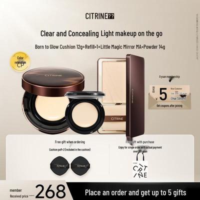 Chun Ting Velvet Setting Powder Compact with Refill