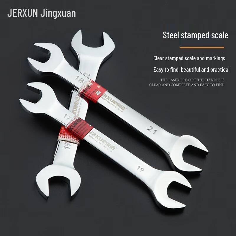 JERXUN Double-Head Open-End Wrench