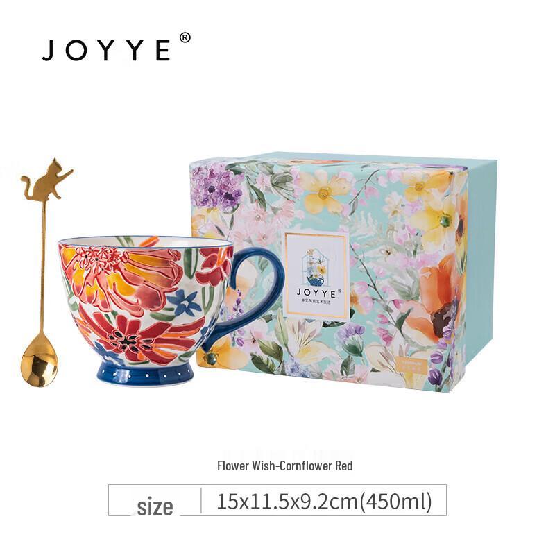 

JOYYE Floral Ceramic Mug with Spoon
