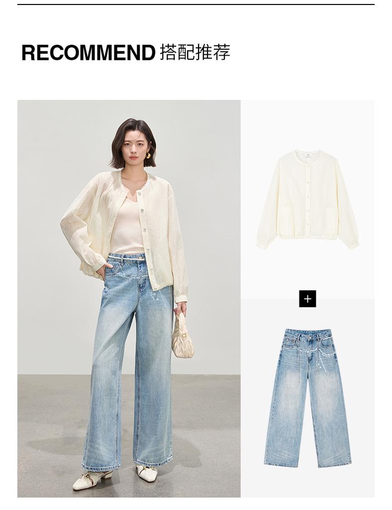 Lightweight lace jacket