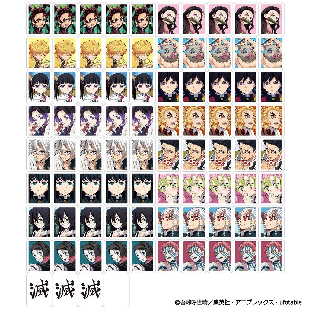 Donjara Demon Slayer 2