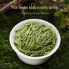 First Southriver Pre-Qingming Special Grade West Lake Longjing Green Tea