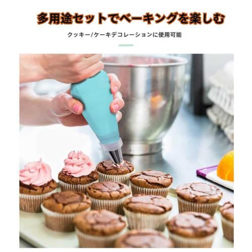 LQHZC Stainless Steel Pastry Tools, Professional Grade, with 6 Pastry Bags and Conversion Adapter, for Cake Decorating, Cookies, Macarons, Cream Puffs