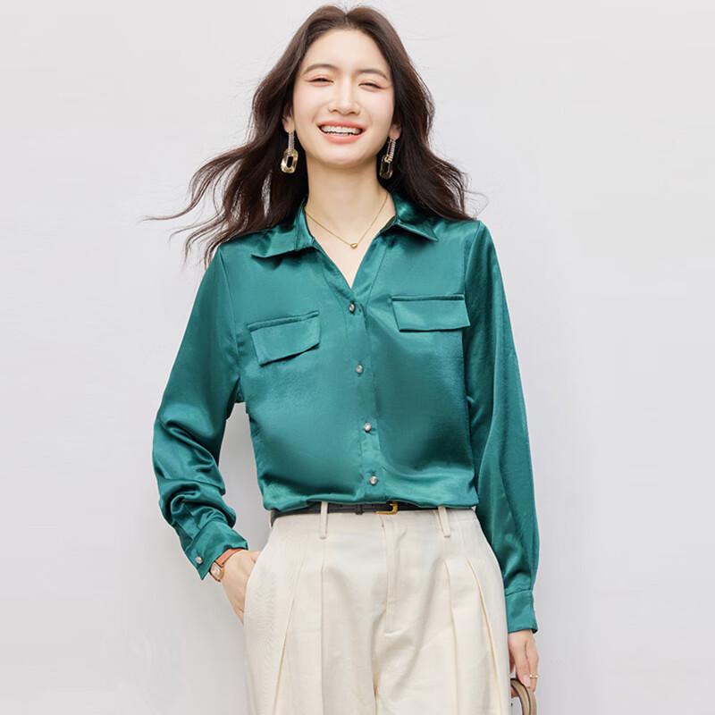 Kasey Women s Long Sleeve Lapel Commuter Shirt XL