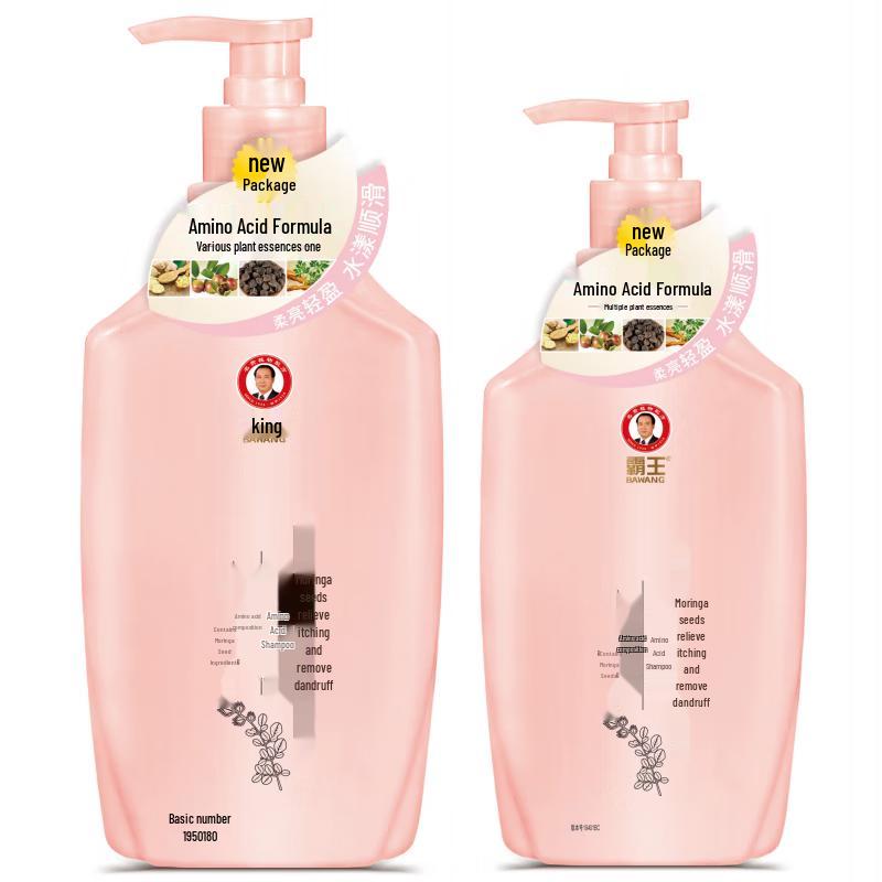 Bawang Moringa Seed Anti-Dandruff & Itch Relief Shampoo