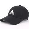 adidas Cotton BaseBall Cap BaseBall Cap Men woMen Junior Ball Cap