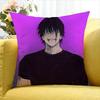 Toji Fushiguro Jujutsu Kaisen Mondo Varie Misure Federa Quadrata Per Auto Casa Camera da Letto Decorazione