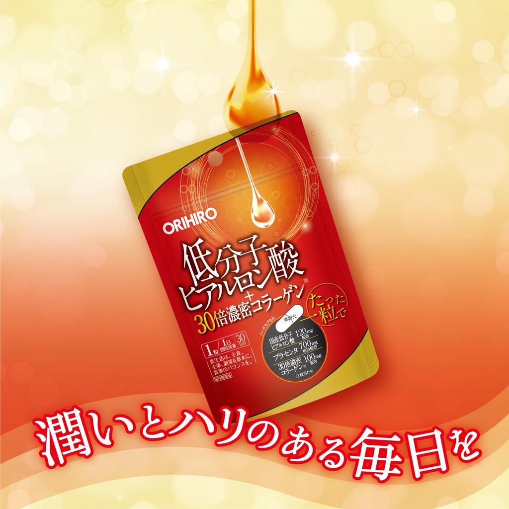 Orihiro Low-Molecular Hyaluronic Acid + 30x Intensive Collagen Supplement, 30 Tablets