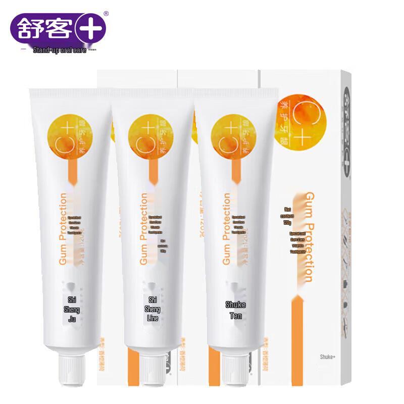 Shuke Vitamin C Toothpaste 3-Pack
