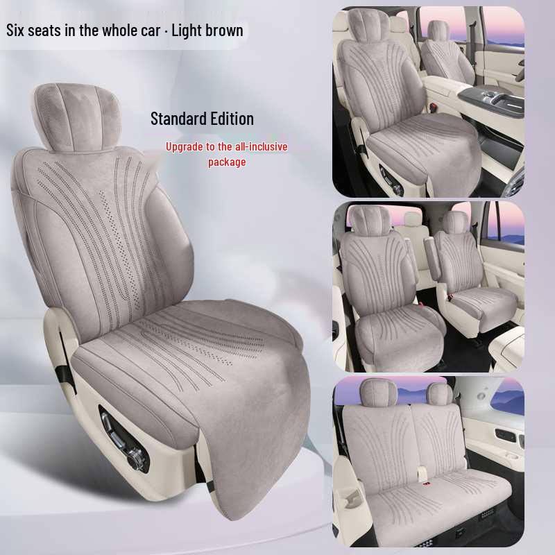 Geely Galaxy M9 Car Seat Cushion: Breathable, Universal All-Season Seat Cover