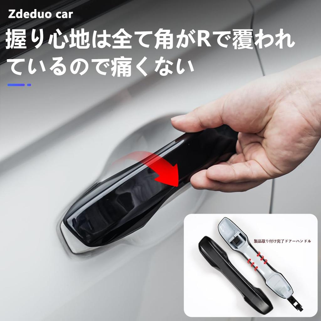 ZdeduoCar Honda Civic FL1 FL4 Nakładka na klamkę drzwiową na taśmę Specjalnie zaprojektowane Lśniące lustrzane wykończenie Zewnętrzne 11. generacja Accord Nowa gałka klamki drzwiowej