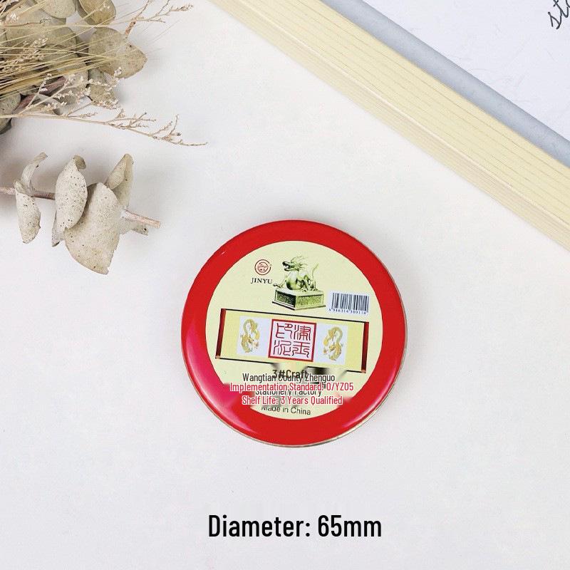Portable Quick-Drying Red Ink Pad for Stamping and Fingerprints