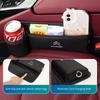 EMHV7 Car Seat Gap Organizer Console Crevice Storage Box Cup Holder For Citroen C4 C3 C5 C1 C2 C6 C4L DS3 DS4 Berlingo Picasso Jumper
