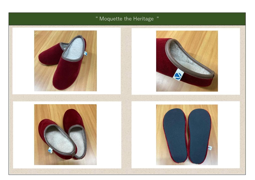 NIPPONSEAL Moquette Room Size Hiroshima Bath Slippers Shoes, L, Kotsu, Burgundy, Men's