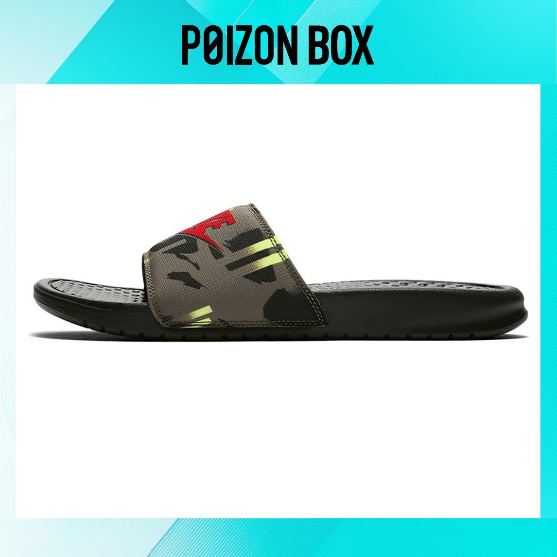 

сабо Nike Benassi Flip-flops Men CJ6184-200