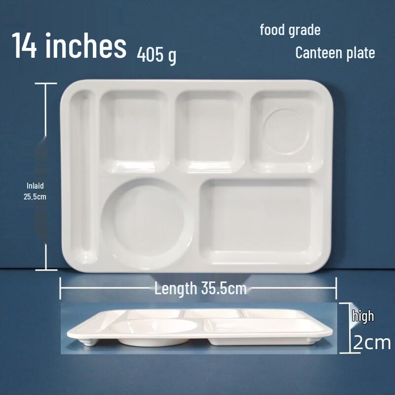 

ShengbiLai Melamine 6-Compartment Food Tray