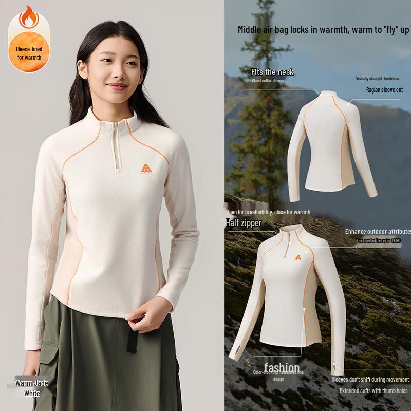 Anta Women s Outdoor Lightweight Half-Zip Fleece T-Shirt 160/S