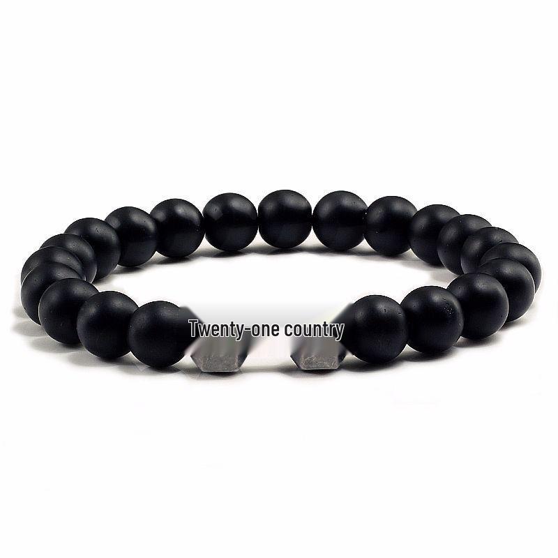 Gold & Silver Dumbbell Friendship Bracelet with Frosted and Volcanic Stone 17cm