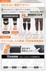 TENASGEAR Shinobi Armor Off Can Be Worn Under Ankle and Wrist 10 Levels Maximum For Training [30% Thickness, Clothing] Weights, Adjustable, 0.3-2.1kg