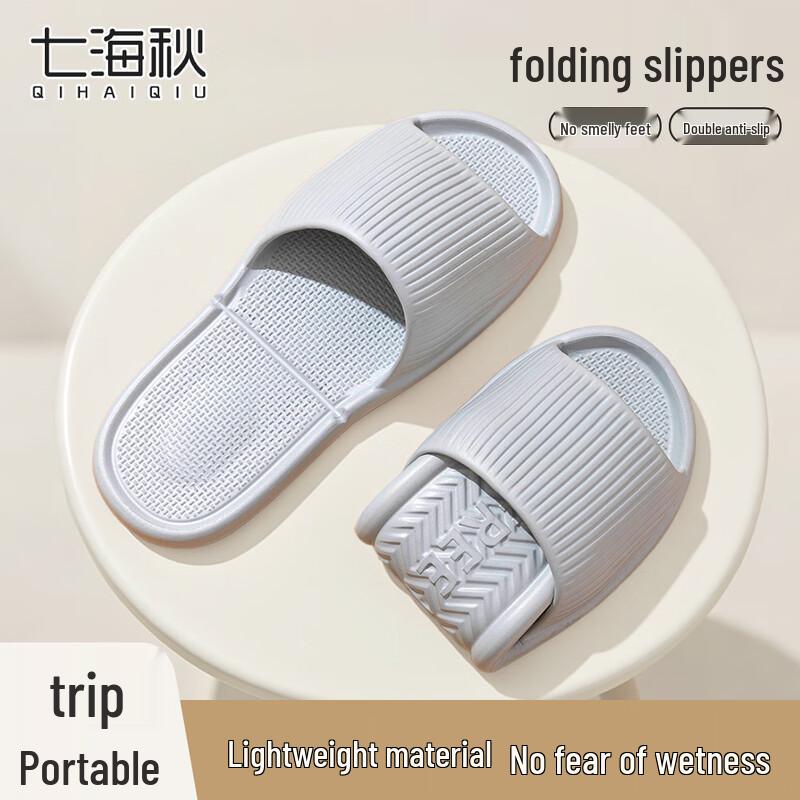 Qihaiqiu Portable Folding Slippers