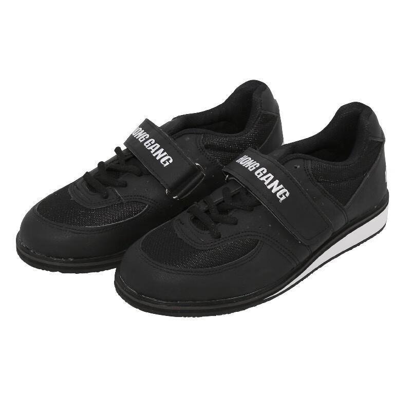 Dragon Vision Weightlifting Shoes