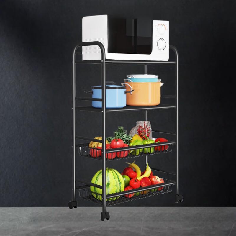 BieYing Multi-Layer Kitchen Storage Rack