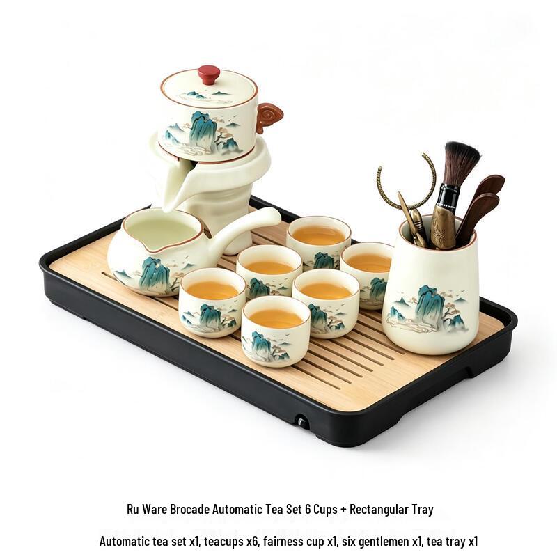 Shaoshan Ceramic Tea Set