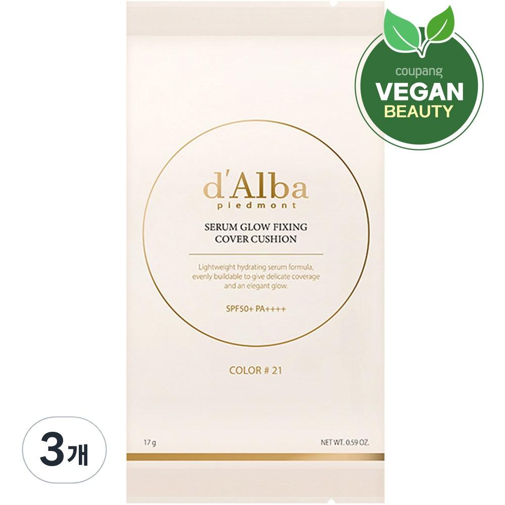 

D Alva Serum Glow Fixing Cover Cushion Refill 17 г, нет. 21, 3 шт.