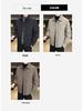 National Standard 90 Men's Trendy Lapel Winter Short Jacket