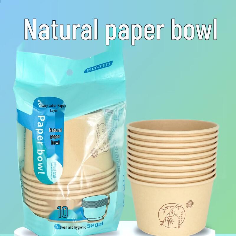 Lazy Bunny 520ml Disposable Wood Grain Paper Bowls