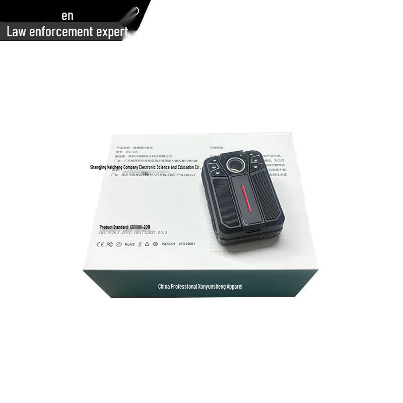 

DSJ-D6 Law Enforcement HD Body Camera with GPS (CN version)