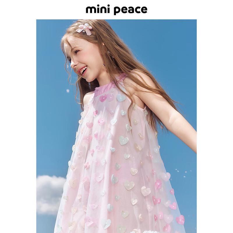 MiniPeace Girls Summer Princess Dress XL