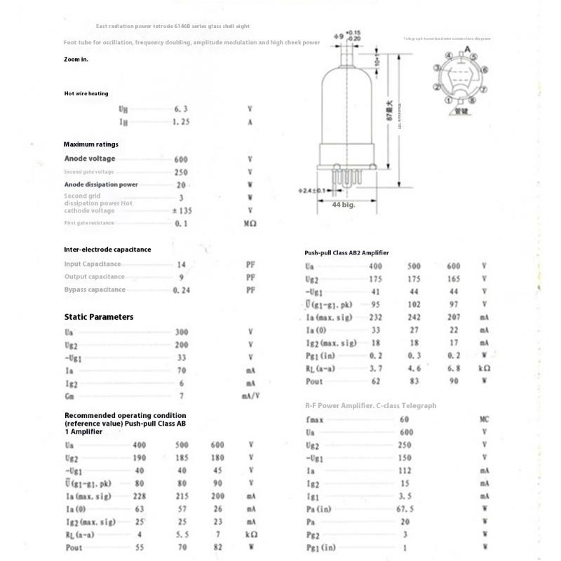6146B Beam Power Tetrode For RFs Amplifiers And Push Pull Audiophiles Systems With Highly Voltages Gains And Enhances Durability