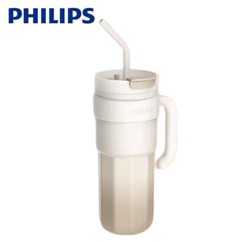 Philips Portable Smart Baby Formula Warmer Thermos 1.2L