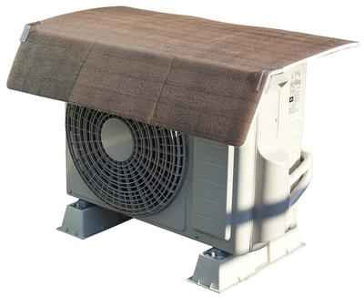 Aluminium Klimaanlagenschutz für Außenbereich mit Holzmaserung 84cm Breit x 60cm Sofort Einfach Spart an Geräten, Überdachung, Oberfläche, Tief, Installation,