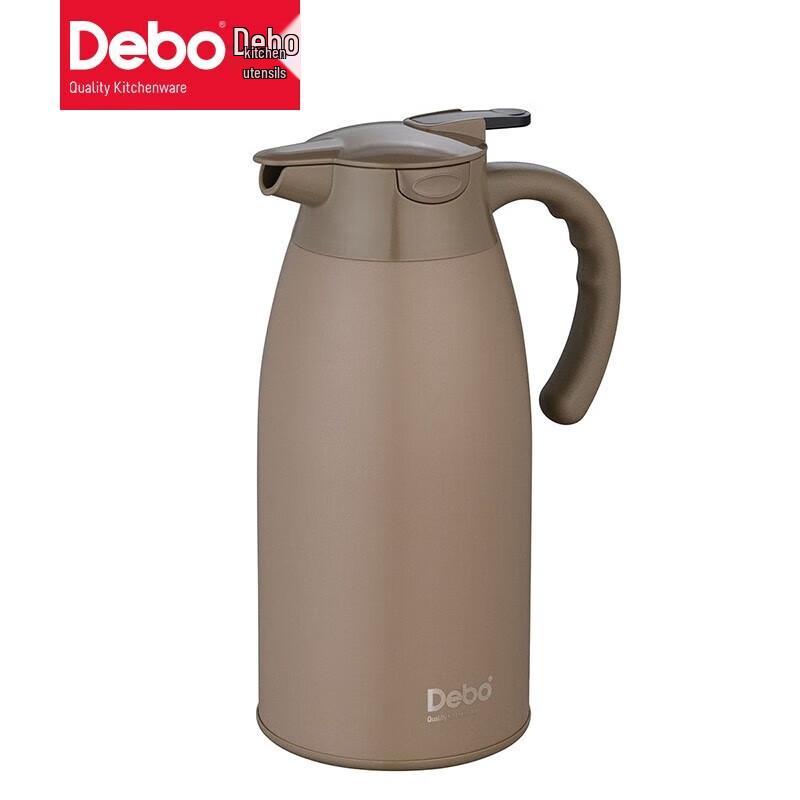 Debo Shage 2L Stainless Steel Air Pot Thermos