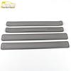 21 Model Stainless Steel Welcome Pedal Trim: Anti-Scratch, Bright Journey Threshold Protector