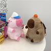 Baseball Backpack Capybara Cute Cartoon Stuffed Doll Backpack Soft Pig Guinea
